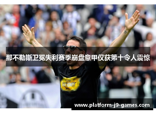 /works/1327.html