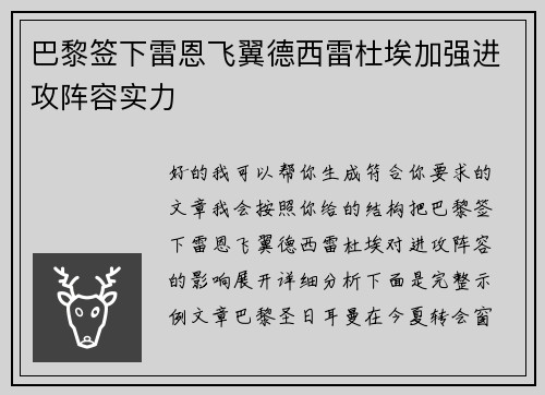 /works/1567.html