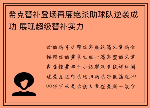 /works/1570.html